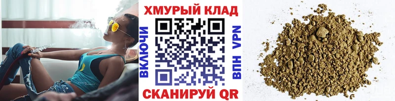Героин гречка  KRAKEN ссылка  Нарткала  наркошоп 
