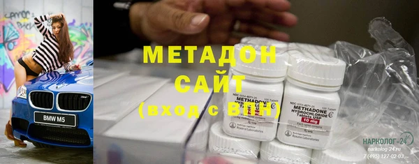 меф VHQ Алексеевка