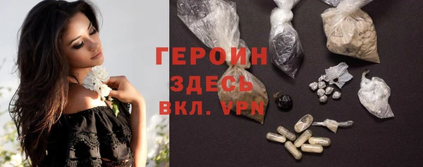 mix Карпинск