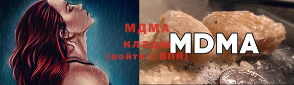 кокс Карталы