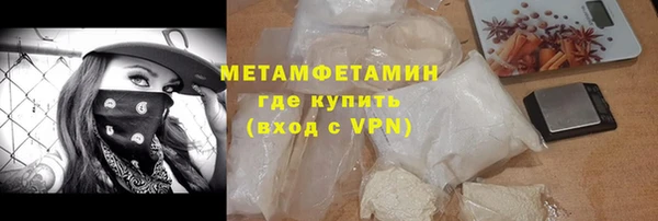 а пвп мука Алексин