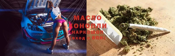 амф Армянск