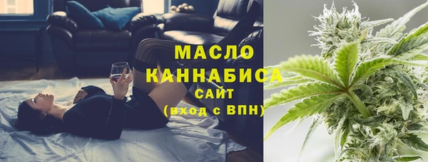 прущая мука Аркадак