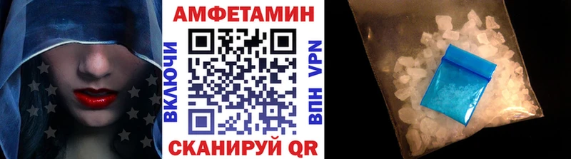 Первитин винт  Нарткала 